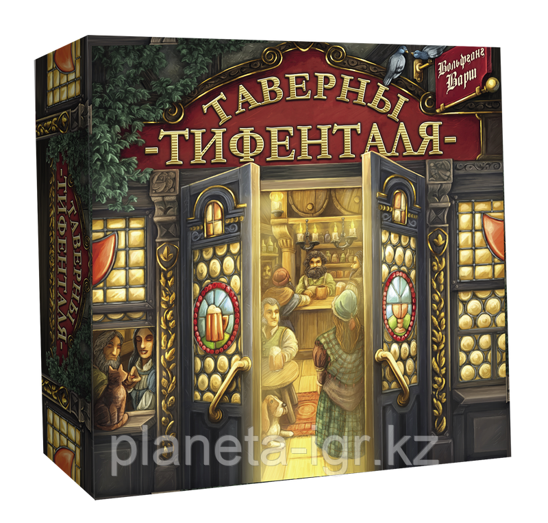 Настольная игра: Таверны Тифенталя | Lavka Games