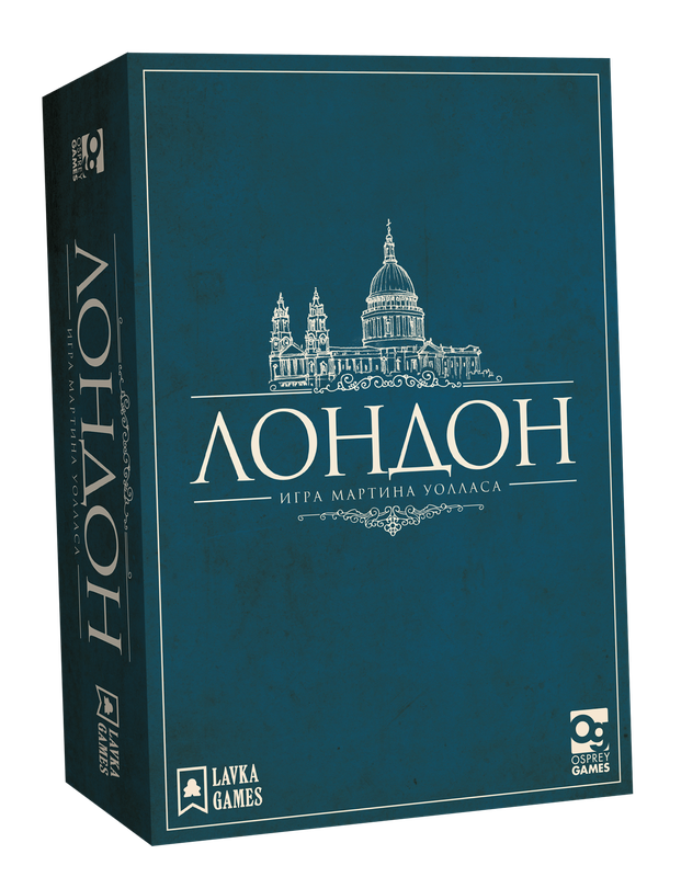 Настольная игра Лондон