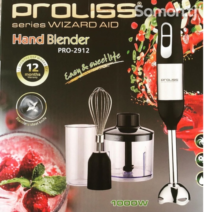 Proliss wizard. Блендер proliss pro 3597. Proliss wizard. Миксер haeger hg-6629. Чайник proliss pro.