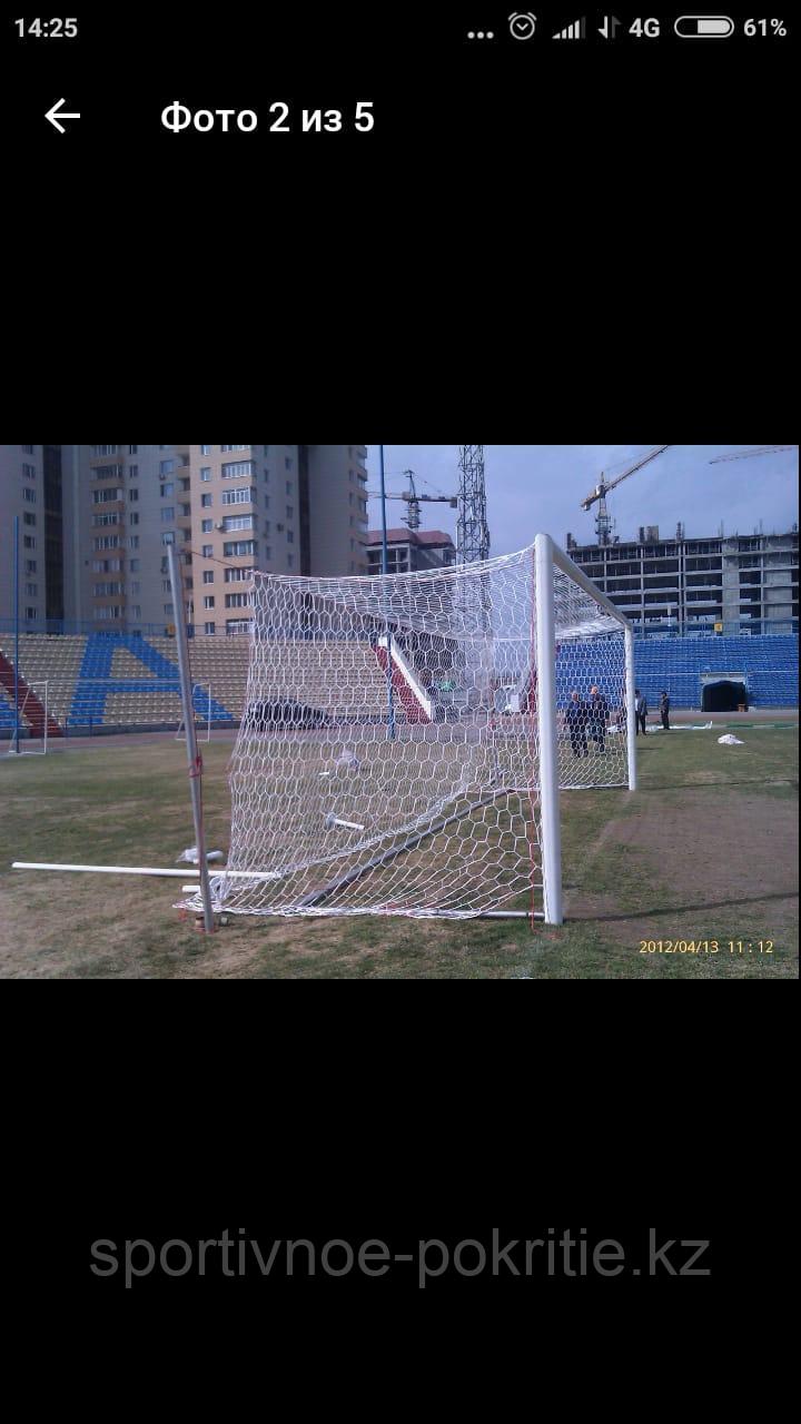 Футбольные ворота производства Казахстан
