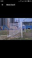 Футбольные ворота производства Казахстан