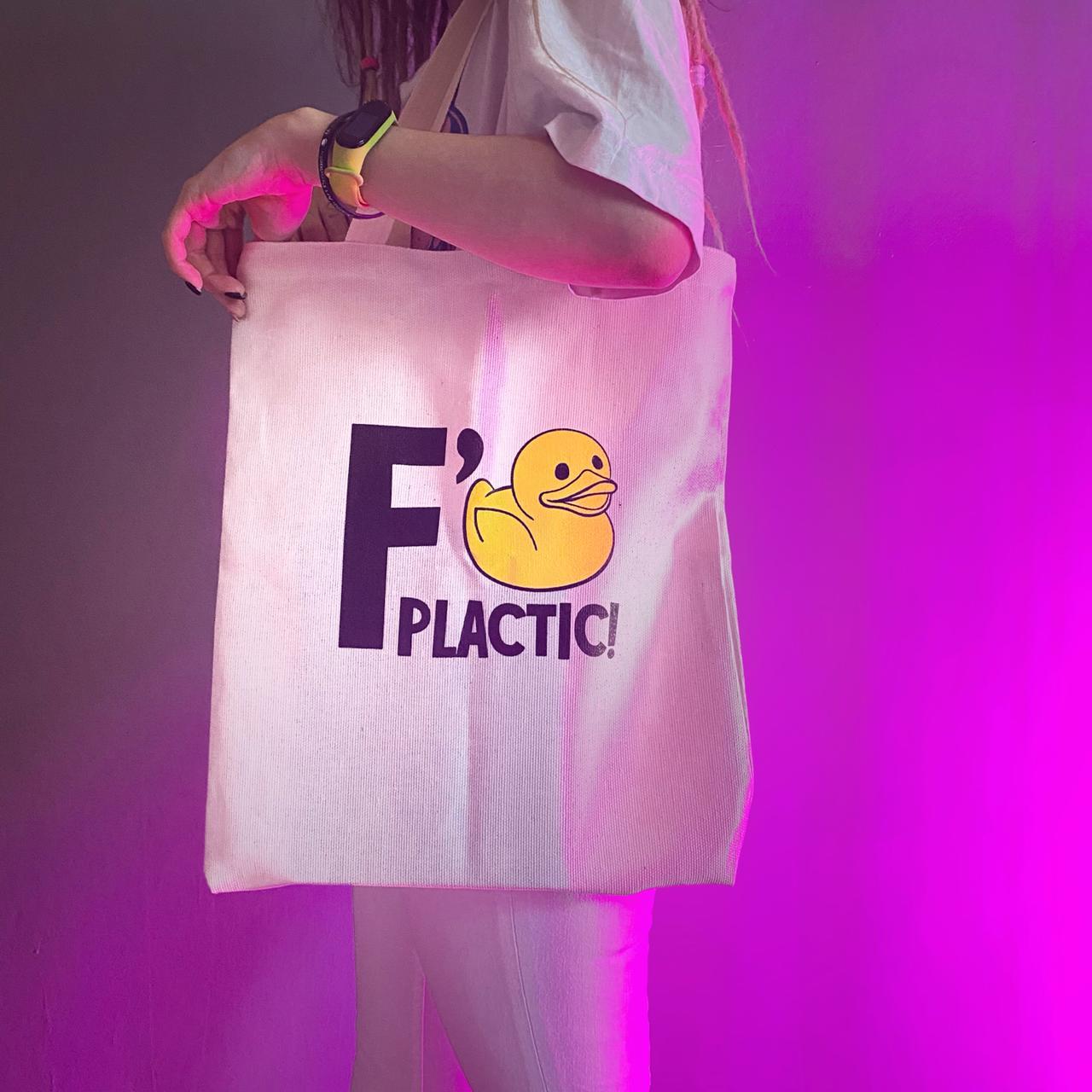 Шоппер "No Plastic"