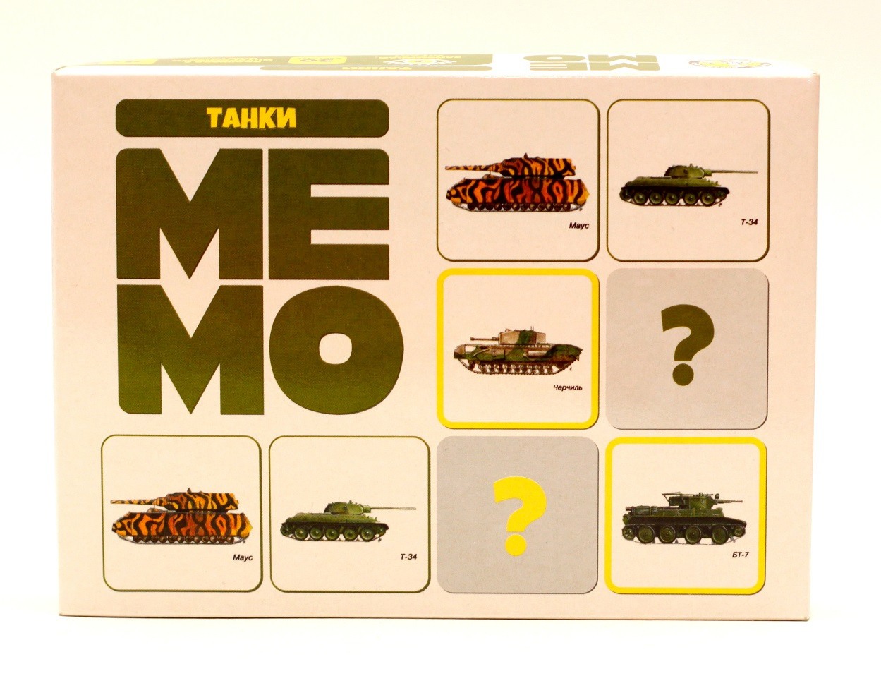 Игра МЕМО «Танки» (50 карточек)
