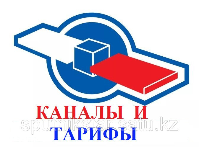 Триколор ошибка 11 что значит. Триколор ошибка 11 что значит