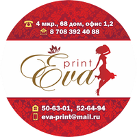Eva-print