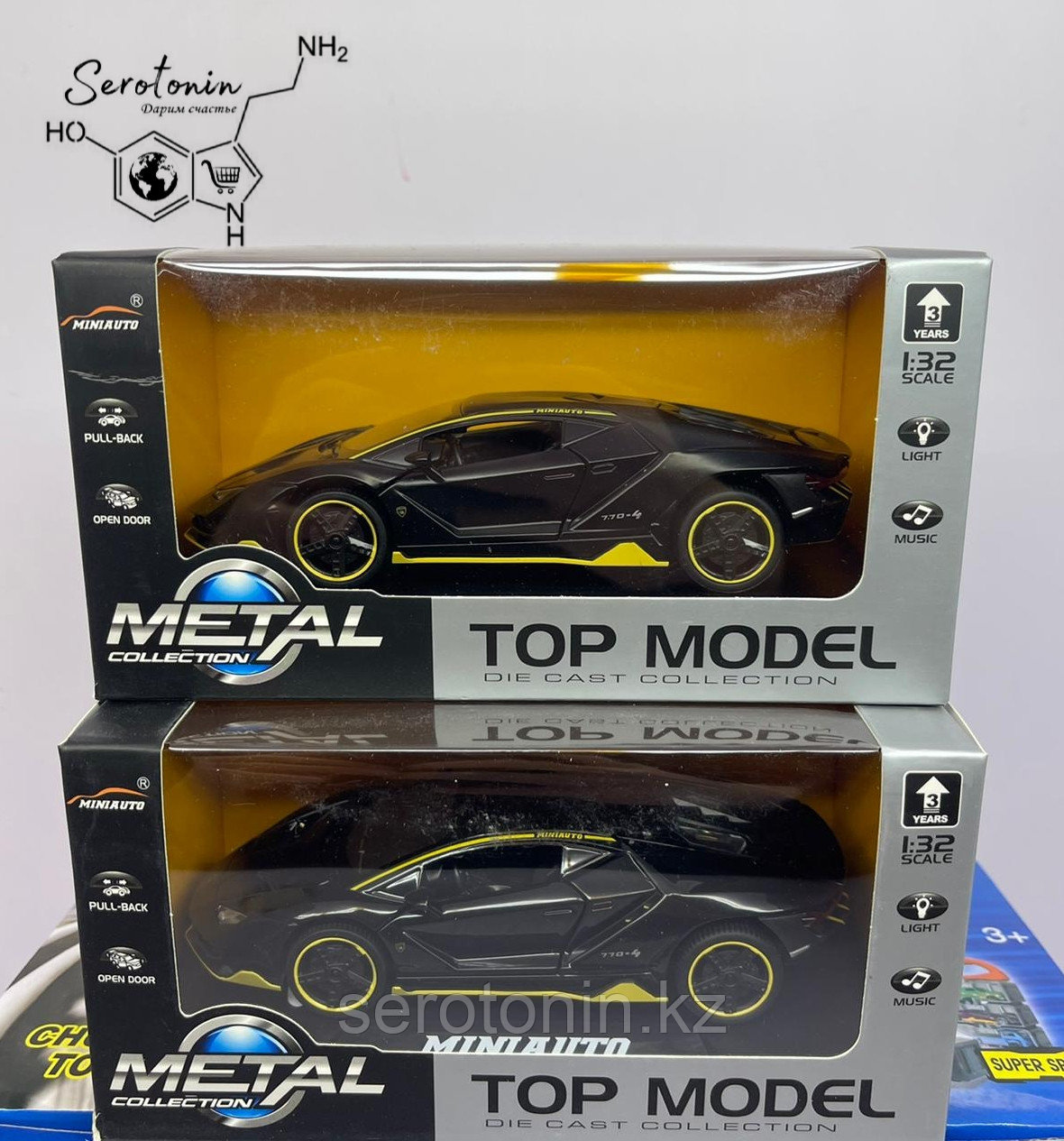 Коллекционные машинки Lamborghini Centenario, фото 1