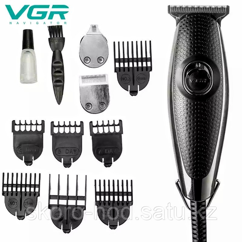Машинка для стрижки VGR 3 в 1