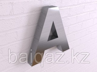 Объёмные буквы из стали без подсветки