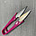 Ножнички для обрезки нитей с пластиковой ручкой, фото 5