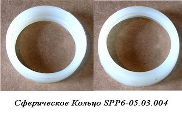 Сферическое кольцо (опорно-приводного колеса) (взаимозаменяемый) SPP6-05.03.004