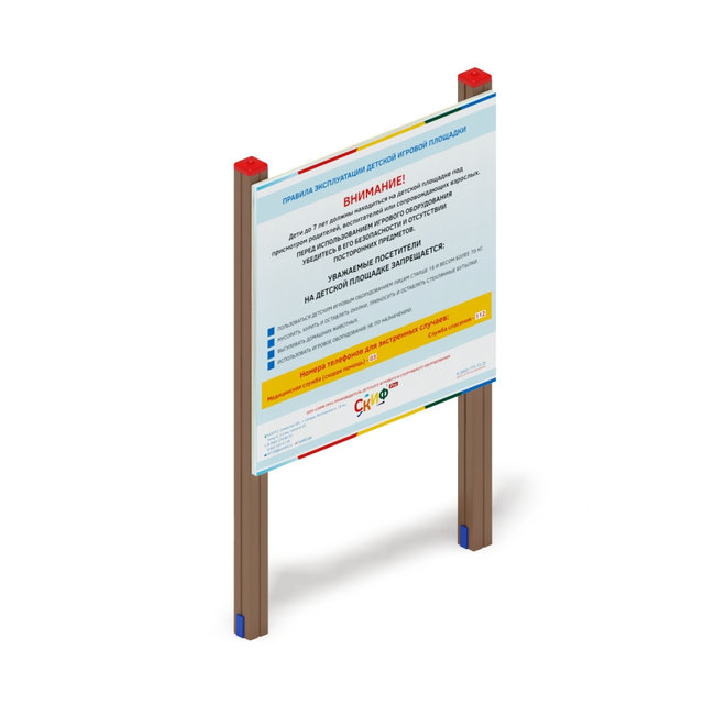 Алексис Техас ашық ауада секс