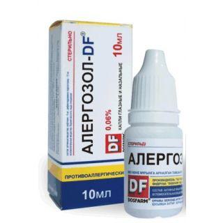 Алергозол - DF 0,06% 10 мл капли