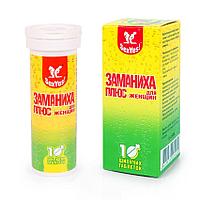 Желіде томпақ қызбен секс