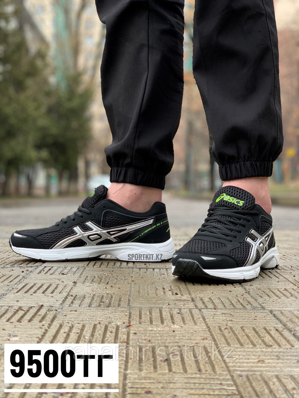 Купить Кросс asics lyteracer чвбн в Алматы от компании "Sportkit.kz -  интернет-магазин спортивных товаров" - 88831049