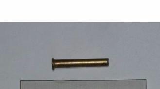 С 4.610  ШТЫРЬ, фото 1