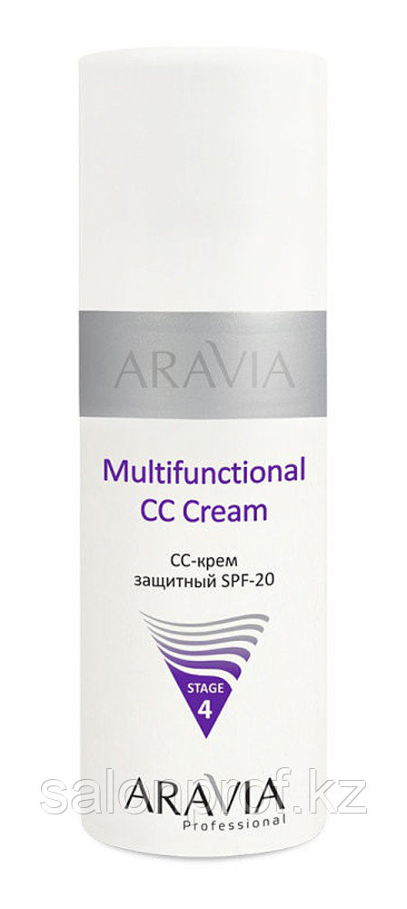 СС-Крем ARAVIA защитный SPF-20 Multifunctional CC Cream 01 Vanilla 150 мл №93348