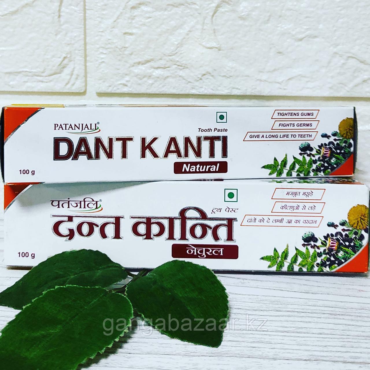 Зубная паста Дант Канти Патанджали (Dant Kanti Patanjali), 100 гр - для здоровья зубов и десен - фото 1 - id-p88832555