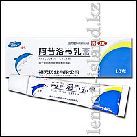 Мазь против герпеса и опоясывающего лишая Ацикловир