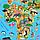 "Животный и растительный мир" Карта мира101х69 см. Ламинированная., фото 2