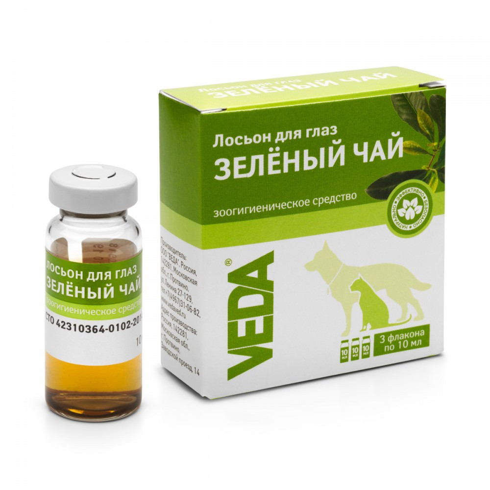 Фитоэлита Лосьон "Зелёный чай" для глаз, для животных