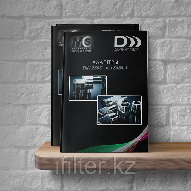 Каталог нержавеющих фитингов и адаптеров MCS HYDRAULICS