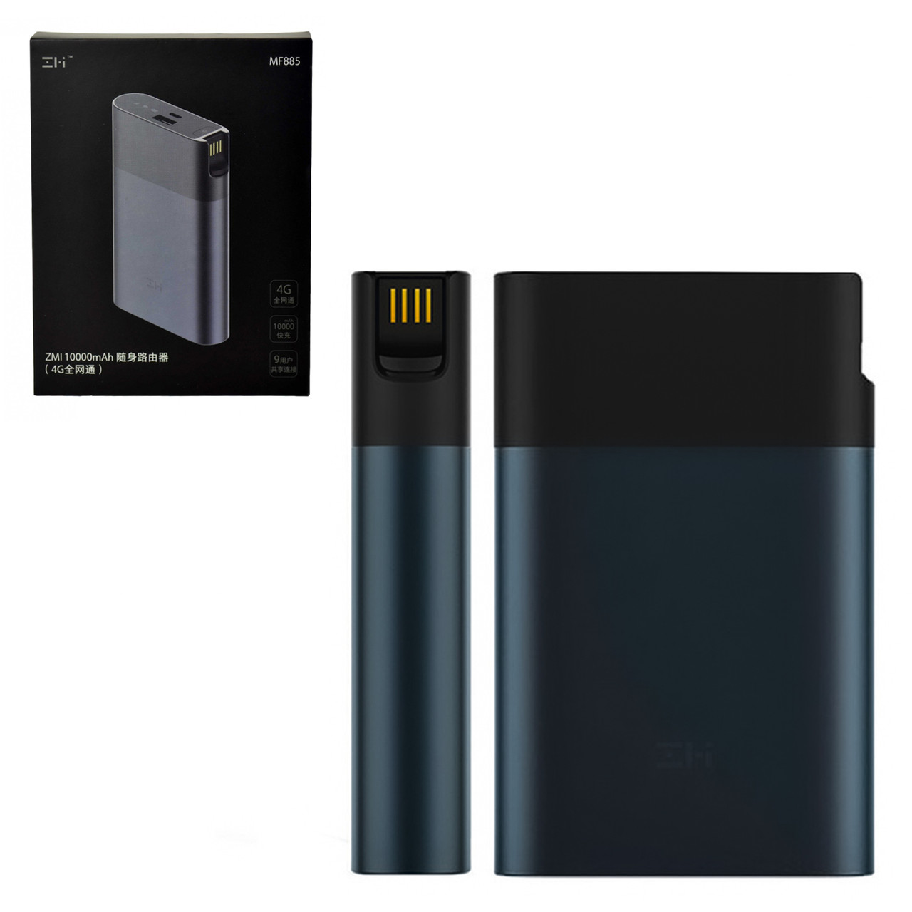 Мобильный роутер Xiaomi Power Bank 10000mAh ZMI MF885 4G LTE , Black