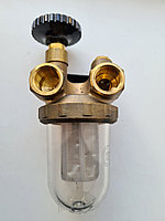 Топливный фильтр Oventrop-Afriso 1/2" (подача - обратка) для дизельных горелок