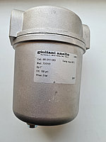 Топливный фильтр Giuliani Anello 1" (подача) для дизельных горелок