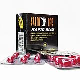 Rapid Slim Усиленная капсула для похудения (Рапид Слим) Slim Life 36 капсул 800 мг. Оригинал, фото 2