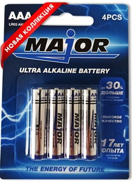 Батарейки "Major" Ultra Alklaine battery AAA 4PCS