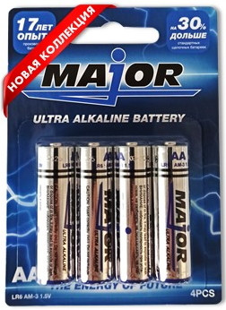 Батарейки "Major" Ultra Alklaine battery AA 4 PCS