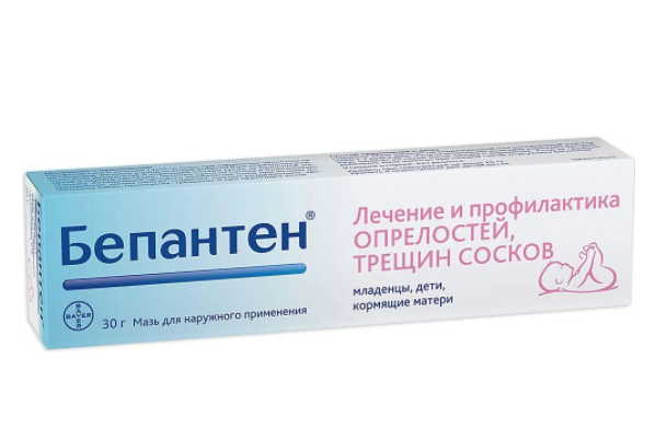 Бепантен Аналоги Цена