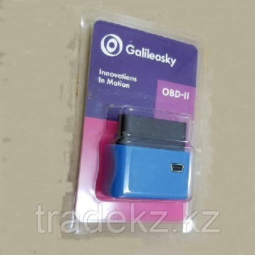 Автомобильный GPS трекер Galileosky OBD-II - фото 3 - id-p88843839