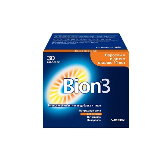 Бион 3 №30 таблетки
