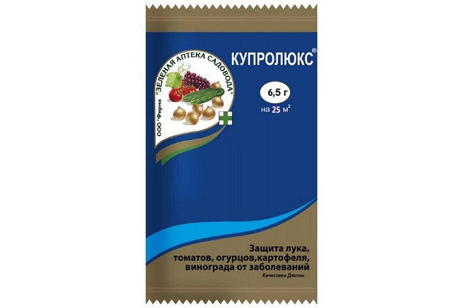 Купролюкс 6,5 гр