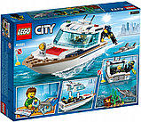 LEGO 60221 City Great Vehicles Яхта для дайвинга, фото 2