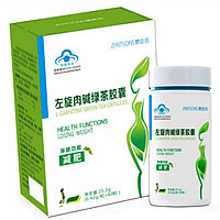 Л-карнитин на основе зеленого чая в капсулах ZANTSONS L-carnitine Green Tea capsules