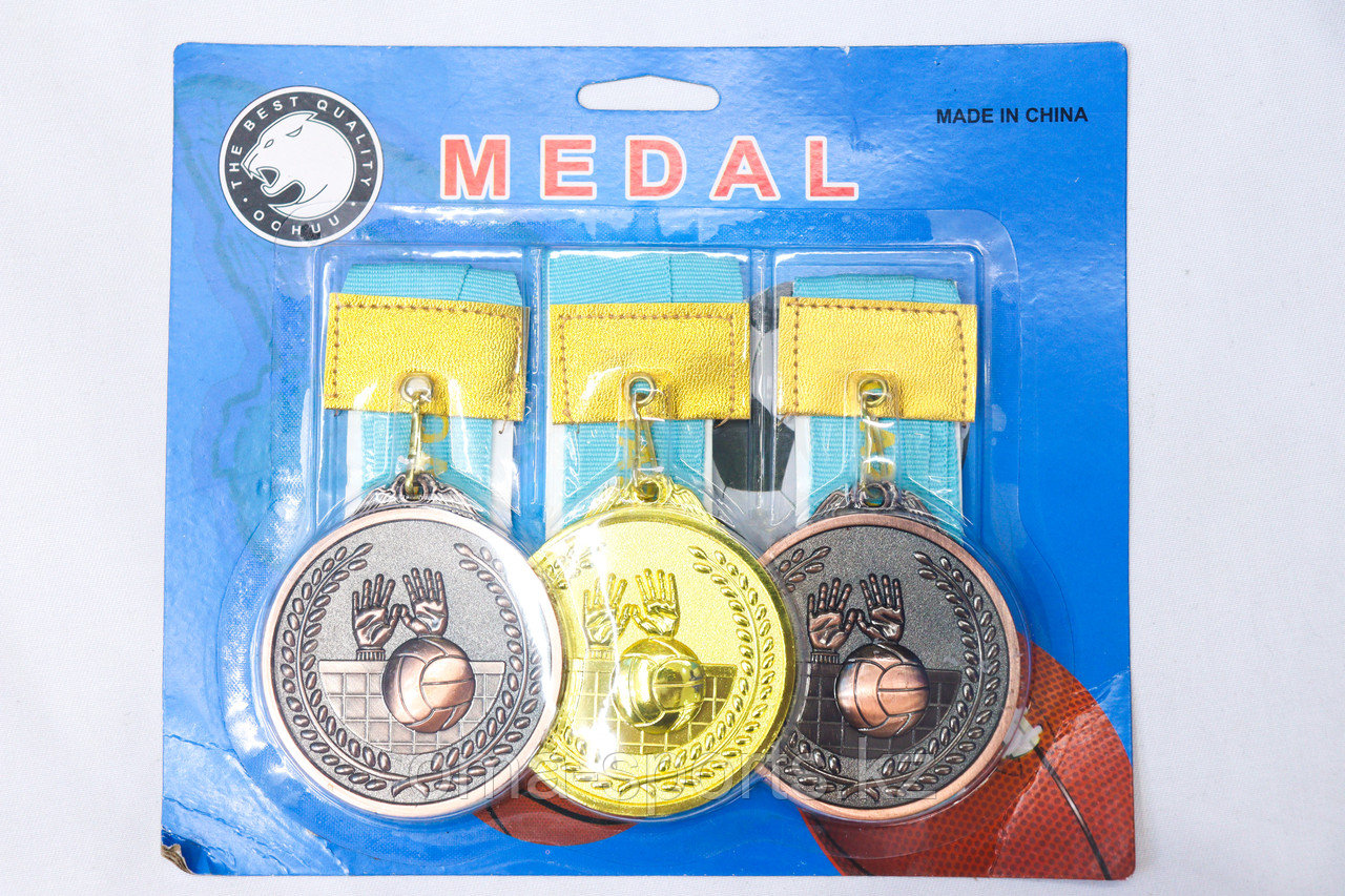 Медали набор Воллейбол JSN-330