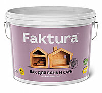 Лак для бань и саун