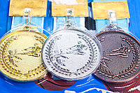 Медаль набор Каратэ, фото 1