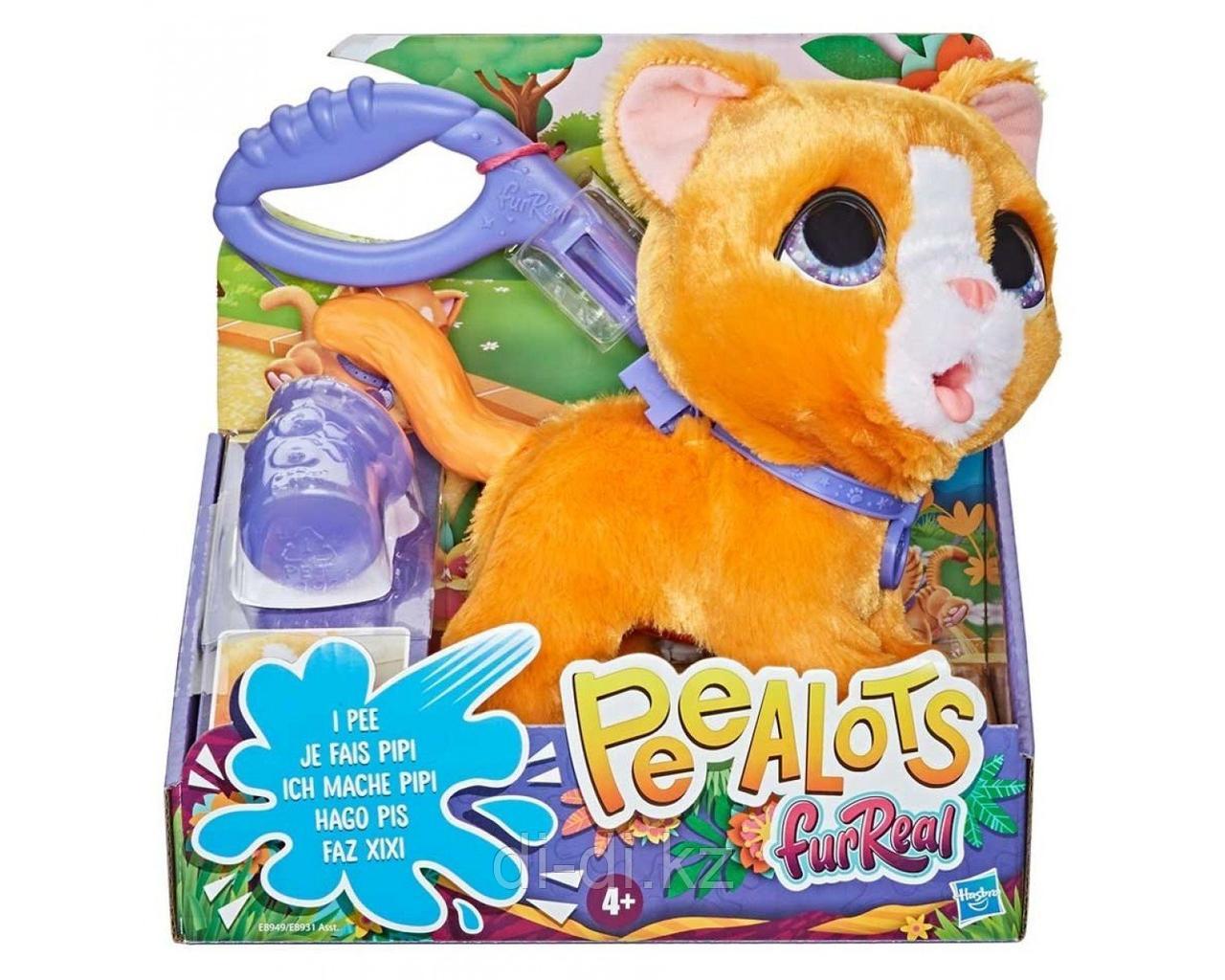 Hasbro FurReal Писающий котенок на поводке (рыжий) E8931