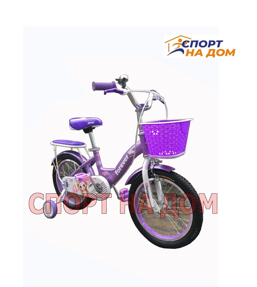 Велосипед детский Forever "Корона" (фиолетовый) на 4-5 лет