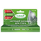Чистящий карандаш для утюга CP-007 Eco&clean