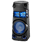 Аудиосистема Sony MHC-V43D /