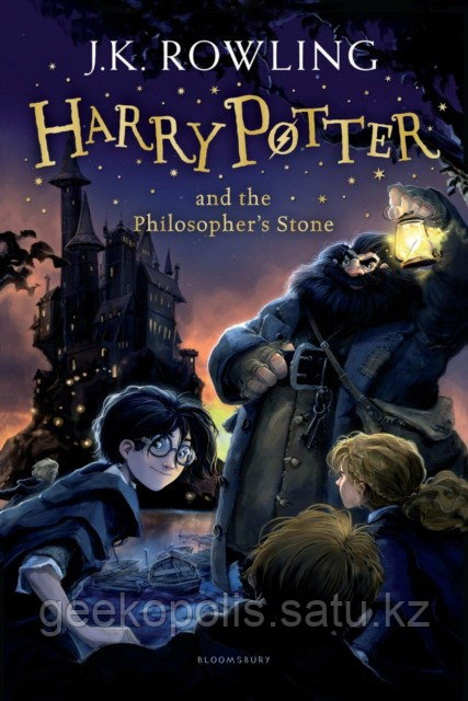 Harry Potter and the Philosopher`s Stone, J. K. Rowling, Гарри Поттер и философский камень на английском языке