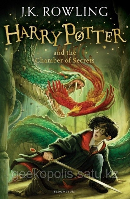 Harry Potter and the Chamber of Secrets, J. K. Rowling, Гарри Поттер и тайная комната на английском языке