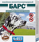 Барс ошейник инсектоакарицидный для собак средних пород от блох и клещей, 50см