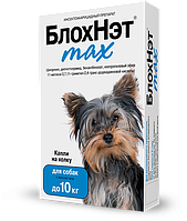 БлохНэт max для собак с массой тела до 10 кг, 1мл.