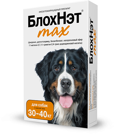 БлохНэт max для собак с массой тела от 30 до 40 кг, 4мл.