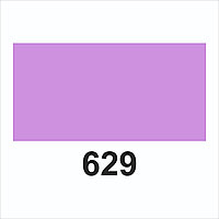 Цветные пленки Color Cropland- 629